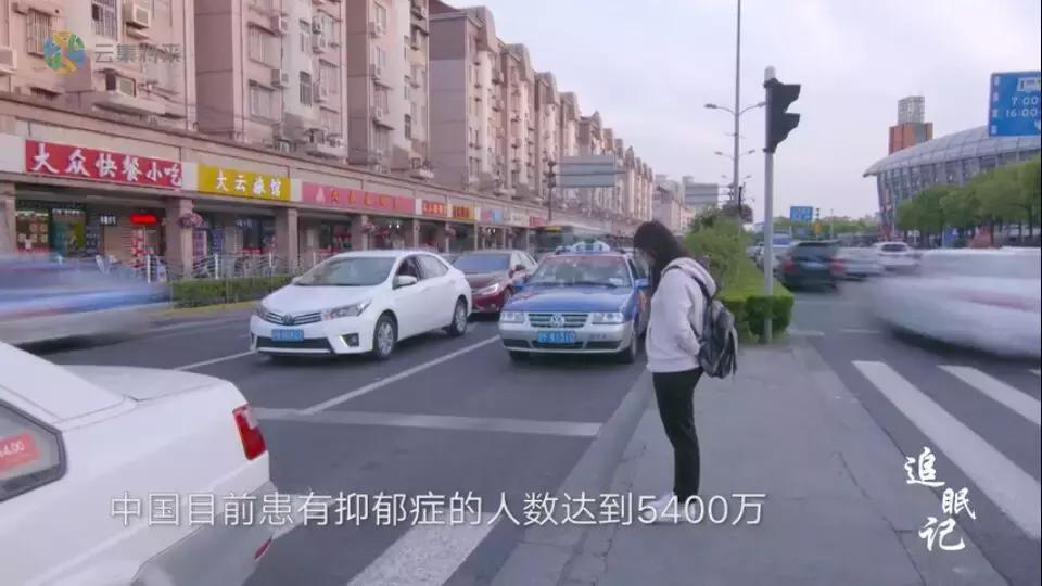 医生告诉我，我得了中度抑郁