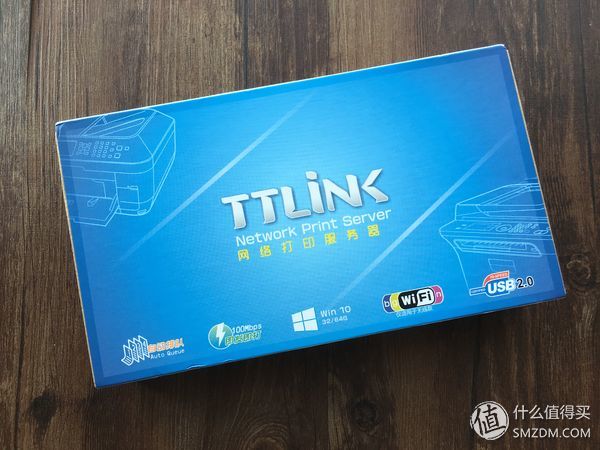 ttlink打印服务器密码,tplink网络打印机服务器