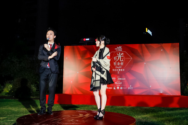 以吐槽之名，共赴一场家居创二代的成长之路