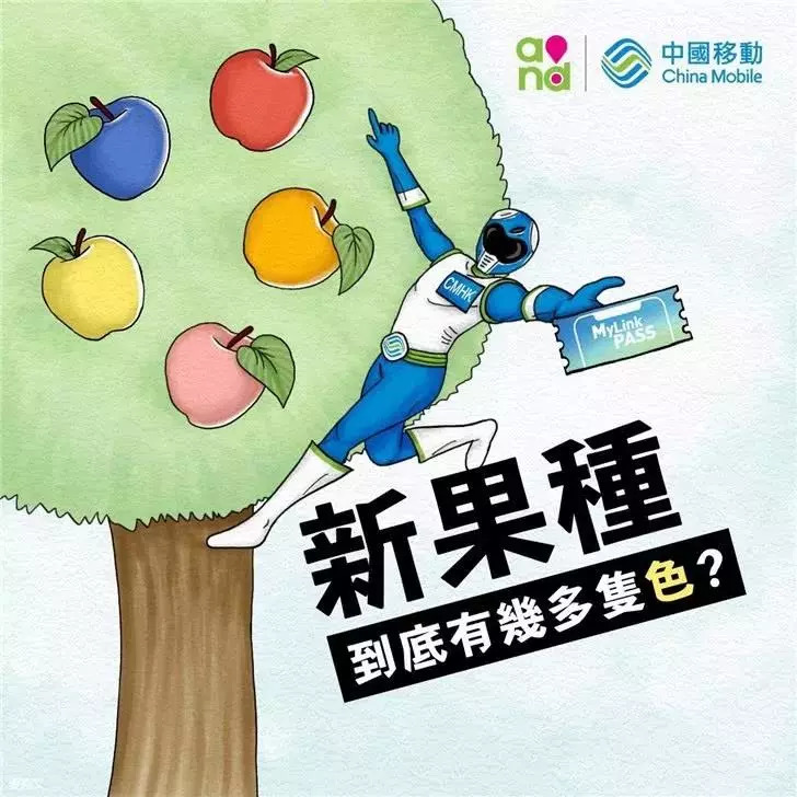 杜蕾斯内涵文案,iphone文案杜蕾斯