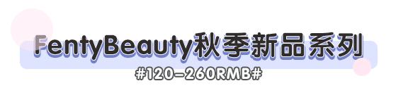 tf新品口红包装,tf口红electriccherry