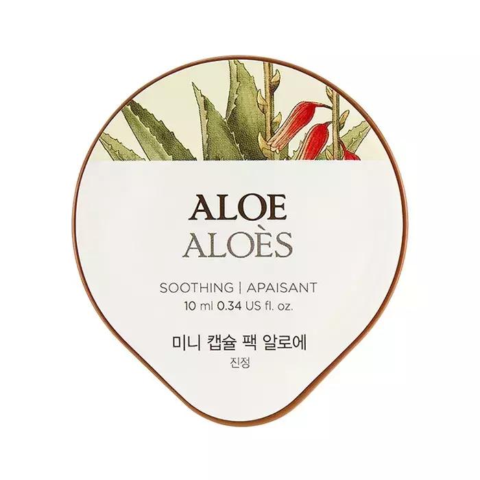 GoFashionBeautyx周彦辰,MENSELITE周彦辰同款面膜