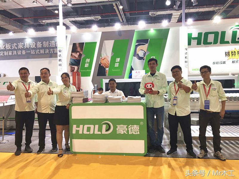 直击上海交易会展厅,上海家电博览会2023直播西门子