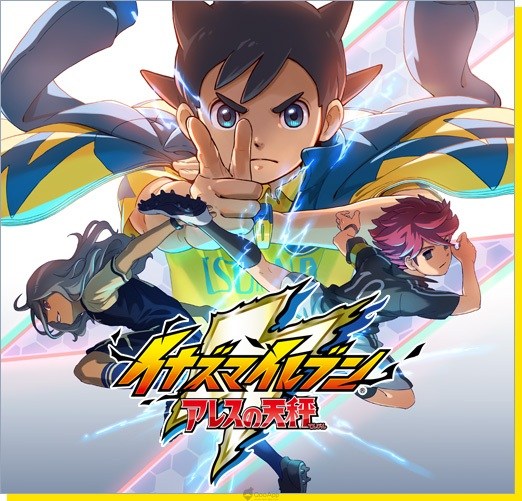 tgs2018最佳,tgs2023参展