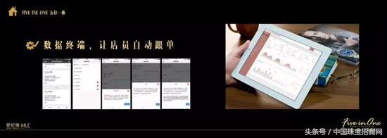 王林世纪缘总裁,世纪缘王林