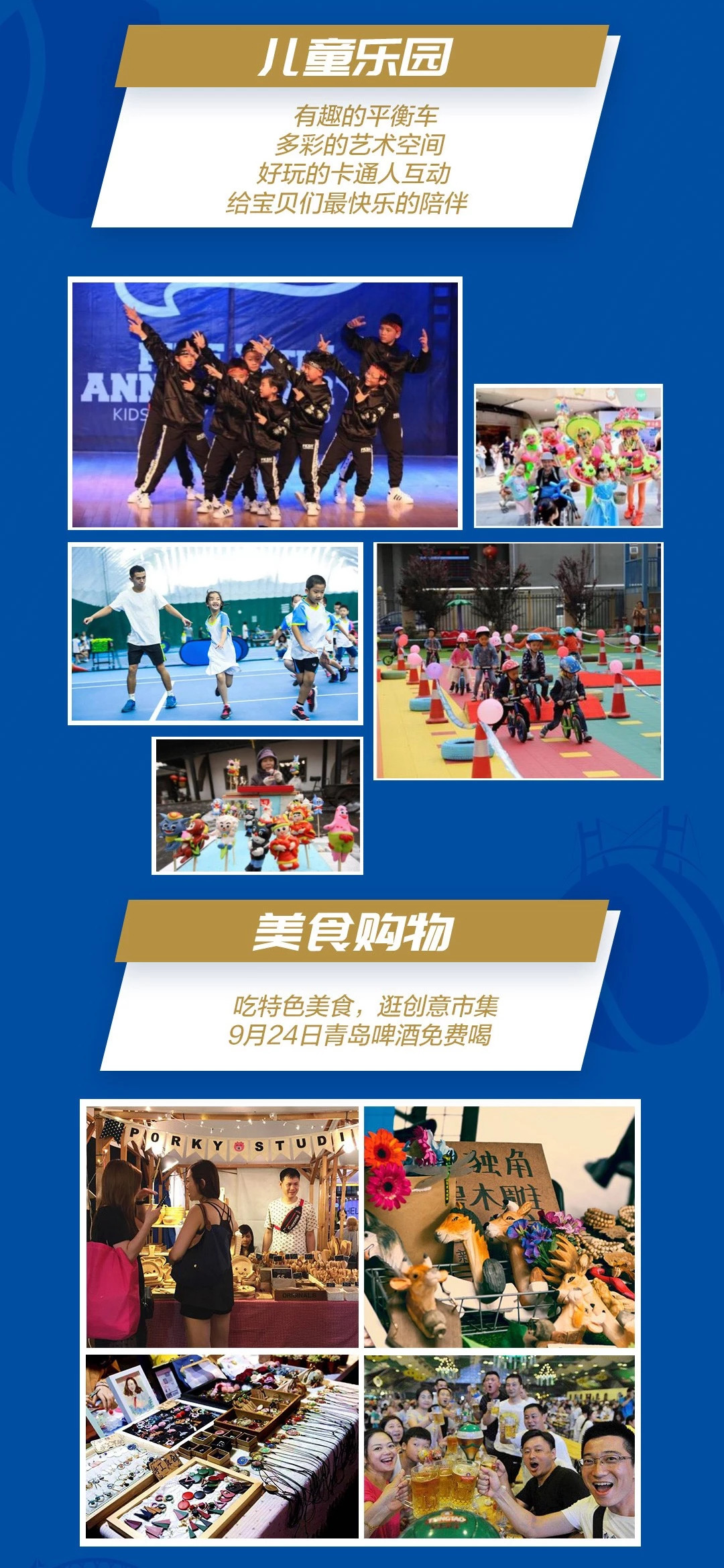 鏉庡姝︾綉,姝︾綉鏉庡