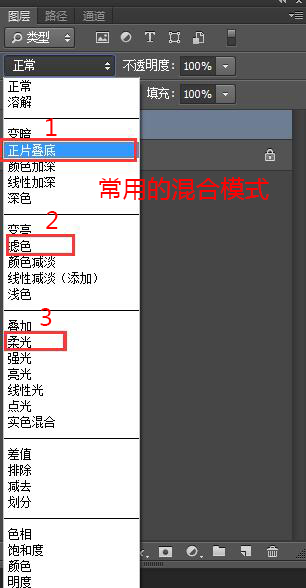 ps十大的抠图方法,ps的10种抠图方法