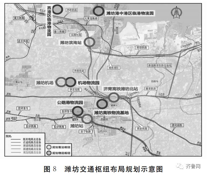 重磅！省里刚发文！济宁交通迎来大跨步，与你有关！