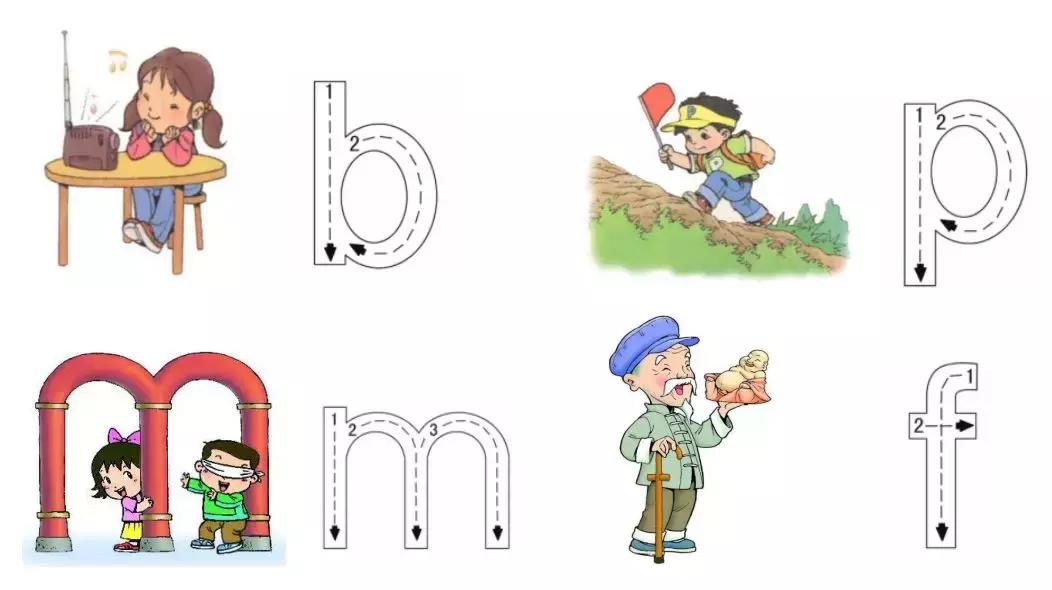 幼儿写拼音最简单的方法,老师记单词的最快有效方法