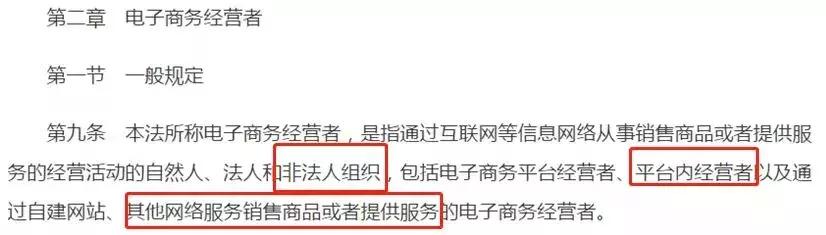 海外代购微商能信吗,代购微商