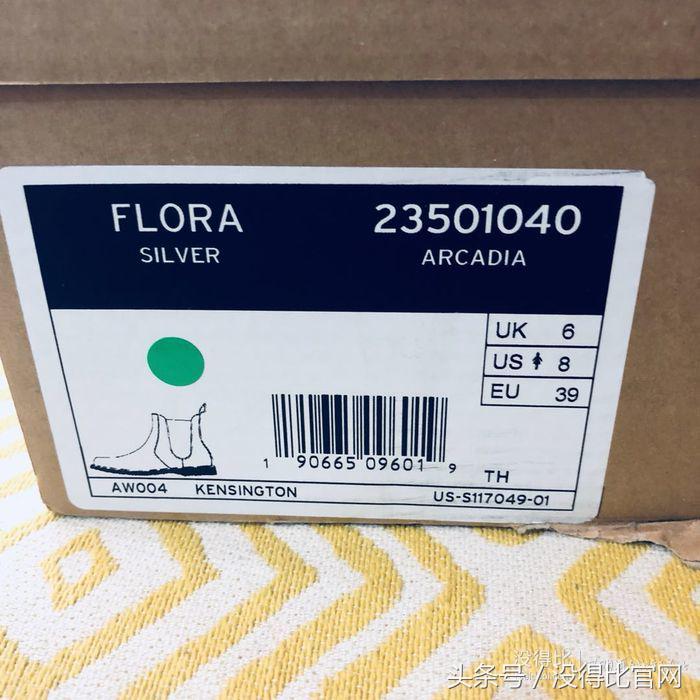 6pm捡到的大白菜Dr. Martens切尔西靴