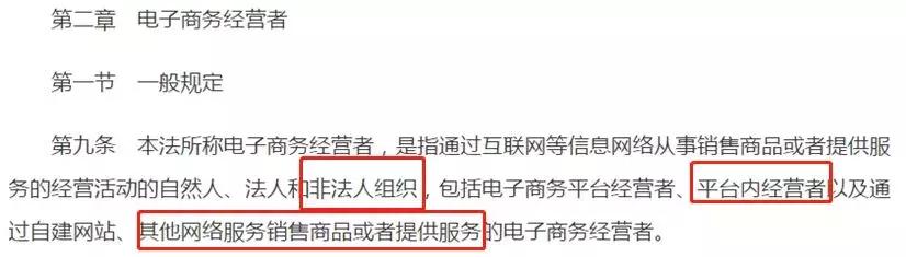 云浮人朋友圈里的代购和微商要凉?国家正式出手了!最高罚款200万!