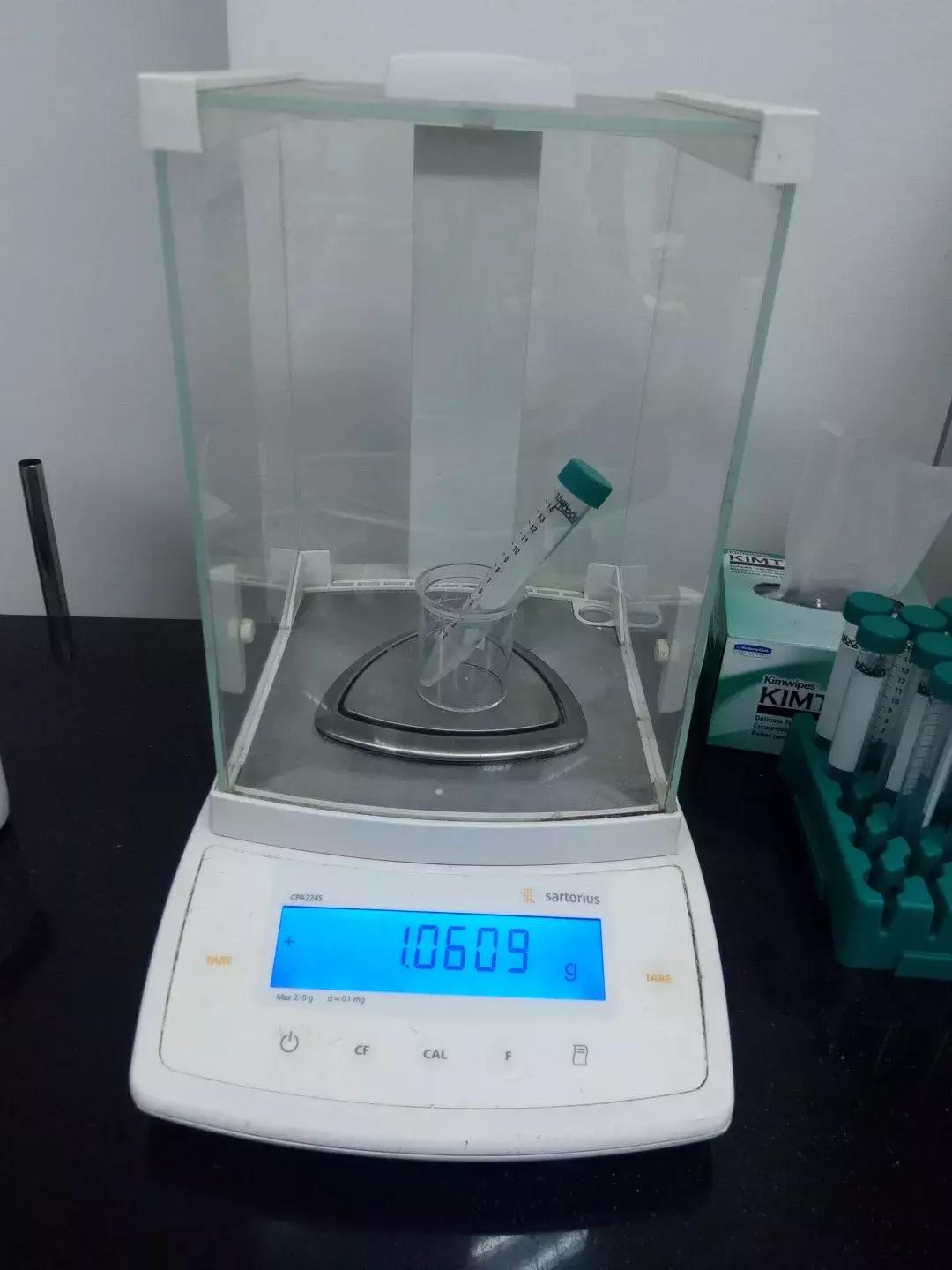 毛发验毒自行检测,剃光头毛发检测