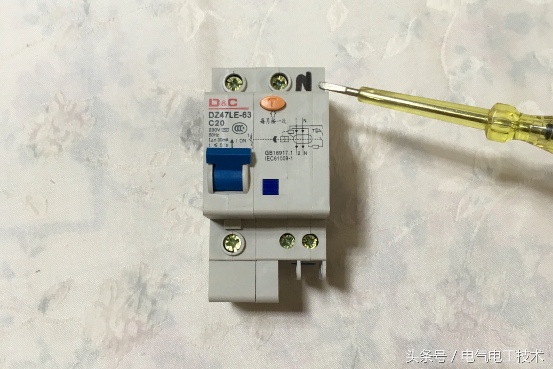 电工漏保接线,漏保左火右零接线图