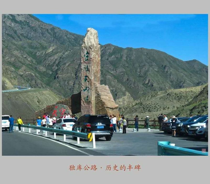 北疆环线10日游最新,北疆环线10日游旅游团