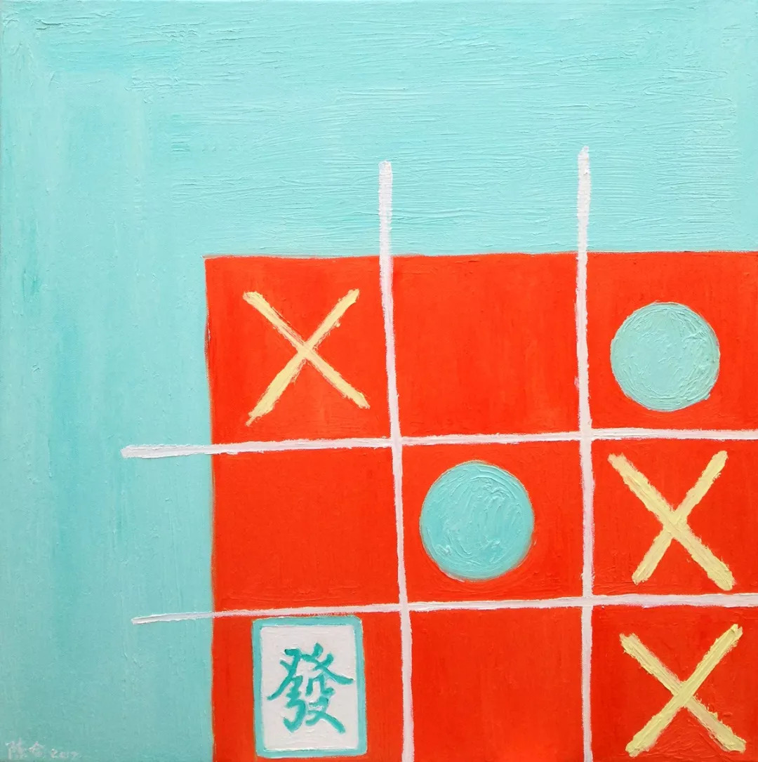 和年轻人讨论生意,和朋友谈生意注意事项