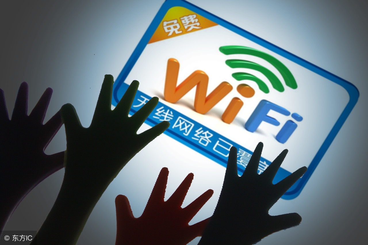 为什么电脑搜不到5g的wifi信号,wifi突然搜不到任何wifi信号