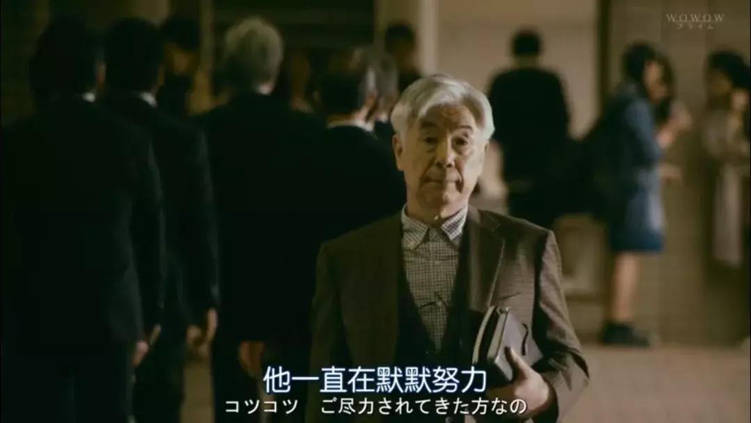 第一集豆瓣就飙到9.7,豆瓣8.7一集凉一个高能韩剧