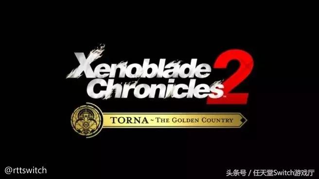 2022switch直面会时间,switch日报下载