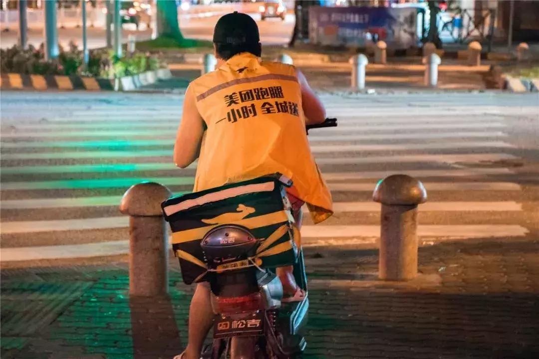 工资和还贷：海口人的夜晚，其实比白天更忙