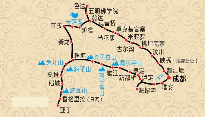 川西攻略自由行游3-4天,从你的全世界路过川西原版