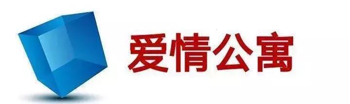 这就是爱！性感女神为小男友痴狂惨被炒鱿鱼，终于可以秀个够了？