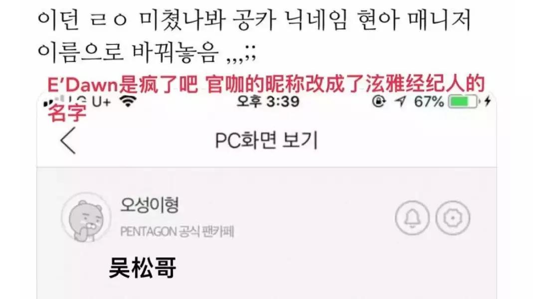 这就是爱！性感女神为小男友痴狂惨被炒鱿鱼，终于可以秀个够了？