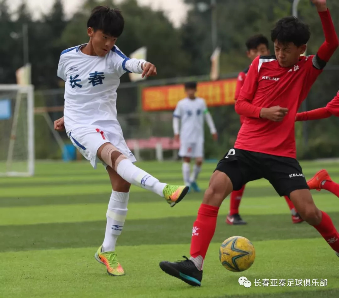 省运会载誉归来,吉林省运会足球2023成绩