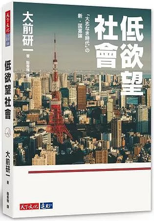 iphone鍚愭Ы,iphone娣卞害鍚愭Ы