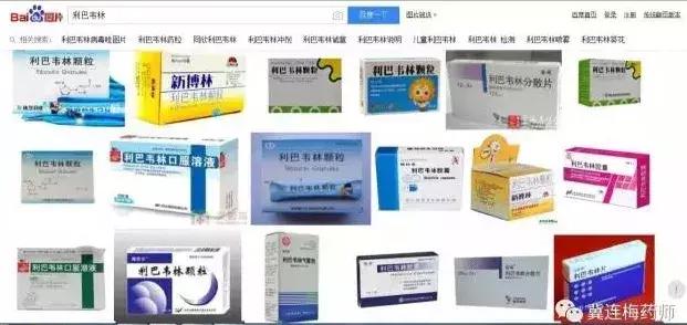 怀孕致畸的药物有哪些,怀孕初期药物影响是流产还是致畸