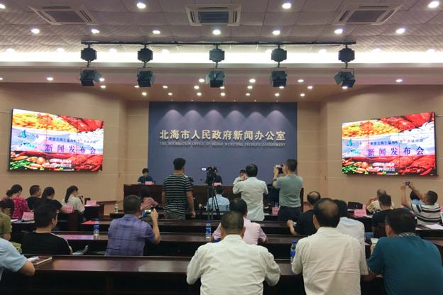 北海生猛鱼,北海生猛海鲜盛宴活动