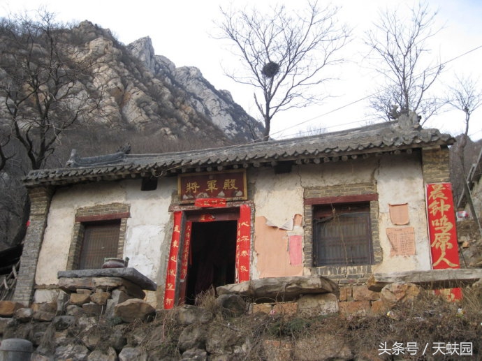 嵩山少林寺旅游攻略自驾,嵩山少林寺旅游攻略及景点图