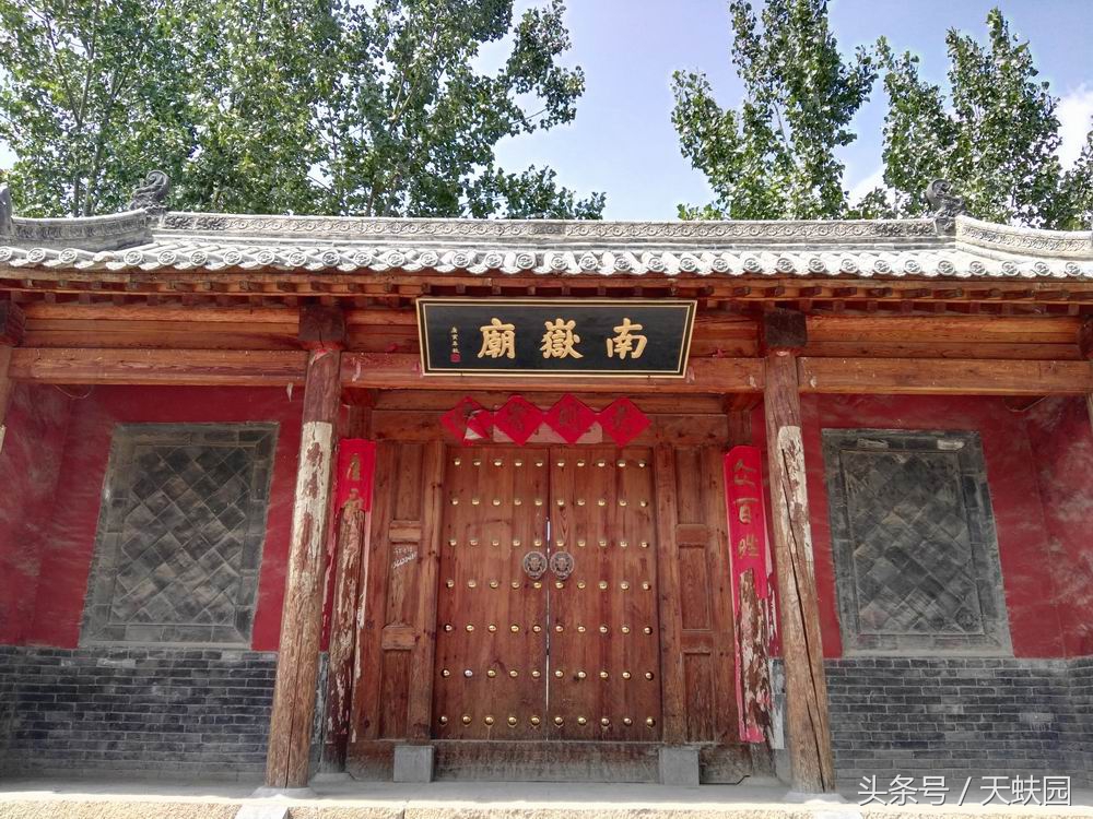 嵩山少林寺旅游攻略自驾,嵩山少林寺旅游攻略及景点图