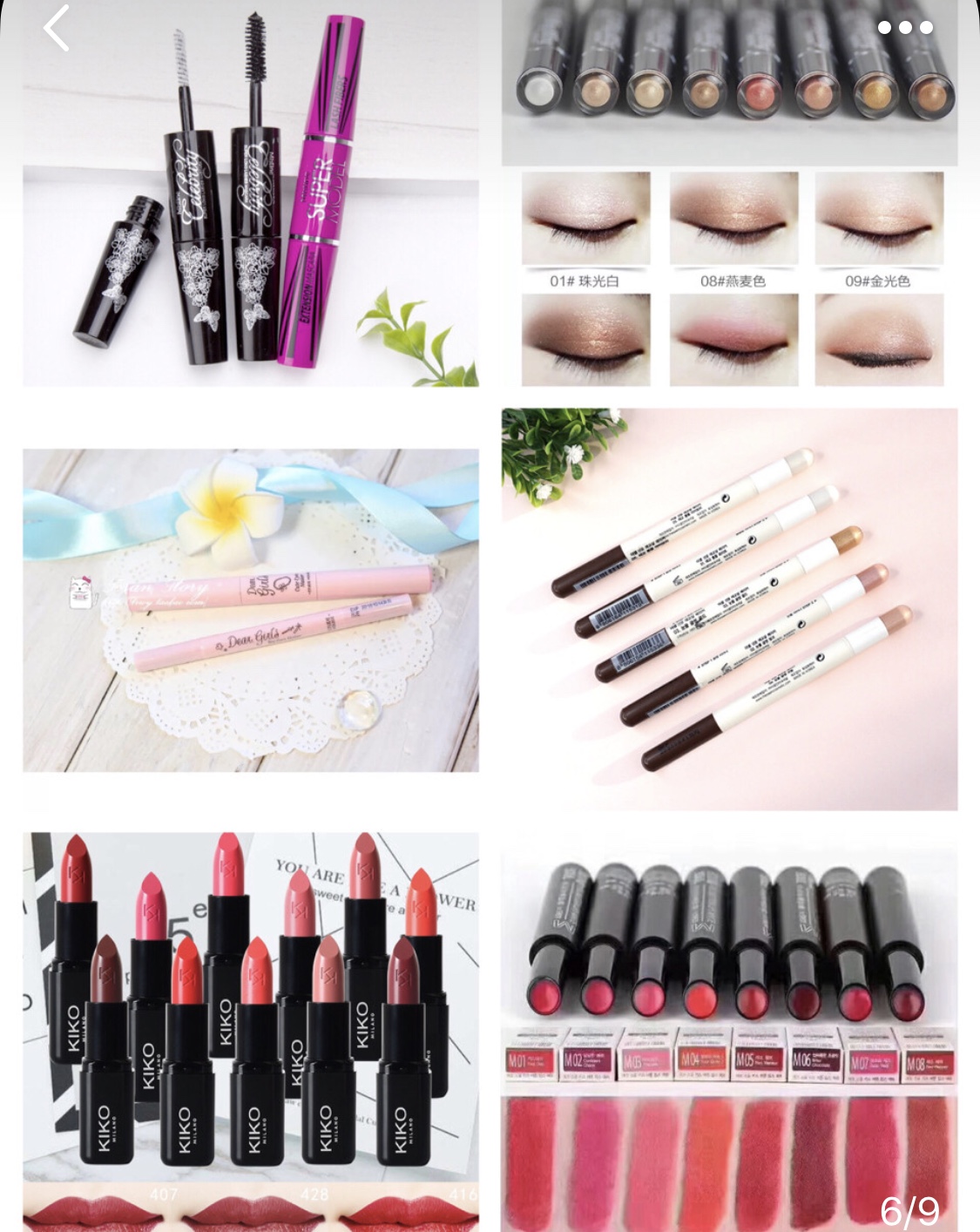 100元以下美妆推荐,100块钱以内的化妆品全套推荐