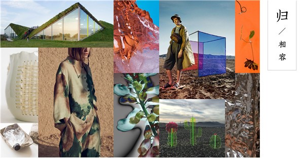 2017柯桥区首届运动休闲时尚周,2022柯桥时尚周都市生活