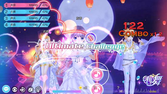 心舞手游全屏,心舞手游体验版