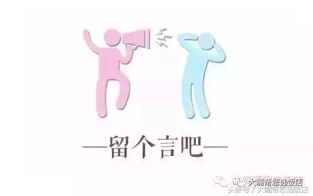 吃遍大连丨又迎来了一波儿美食美店！你是一眼种草，还是一脚踩雷