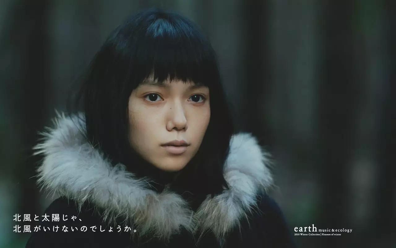 生活在别处~高冷文青携呆萌侄子游日本（攻略篇）