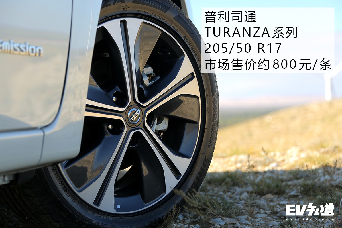 18款纯电轩逸怎么样,19年纯电动轩逸实测