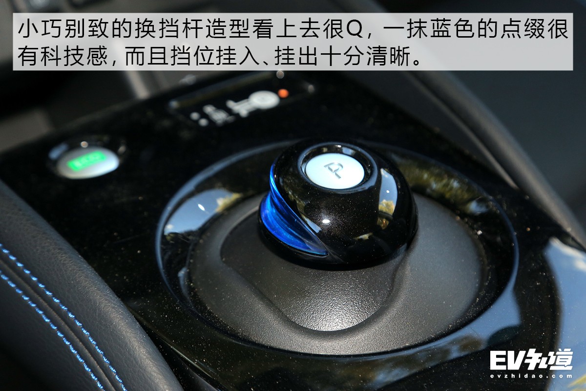 18款纯电轩逸怎么样,19年纯电动轩逸实测