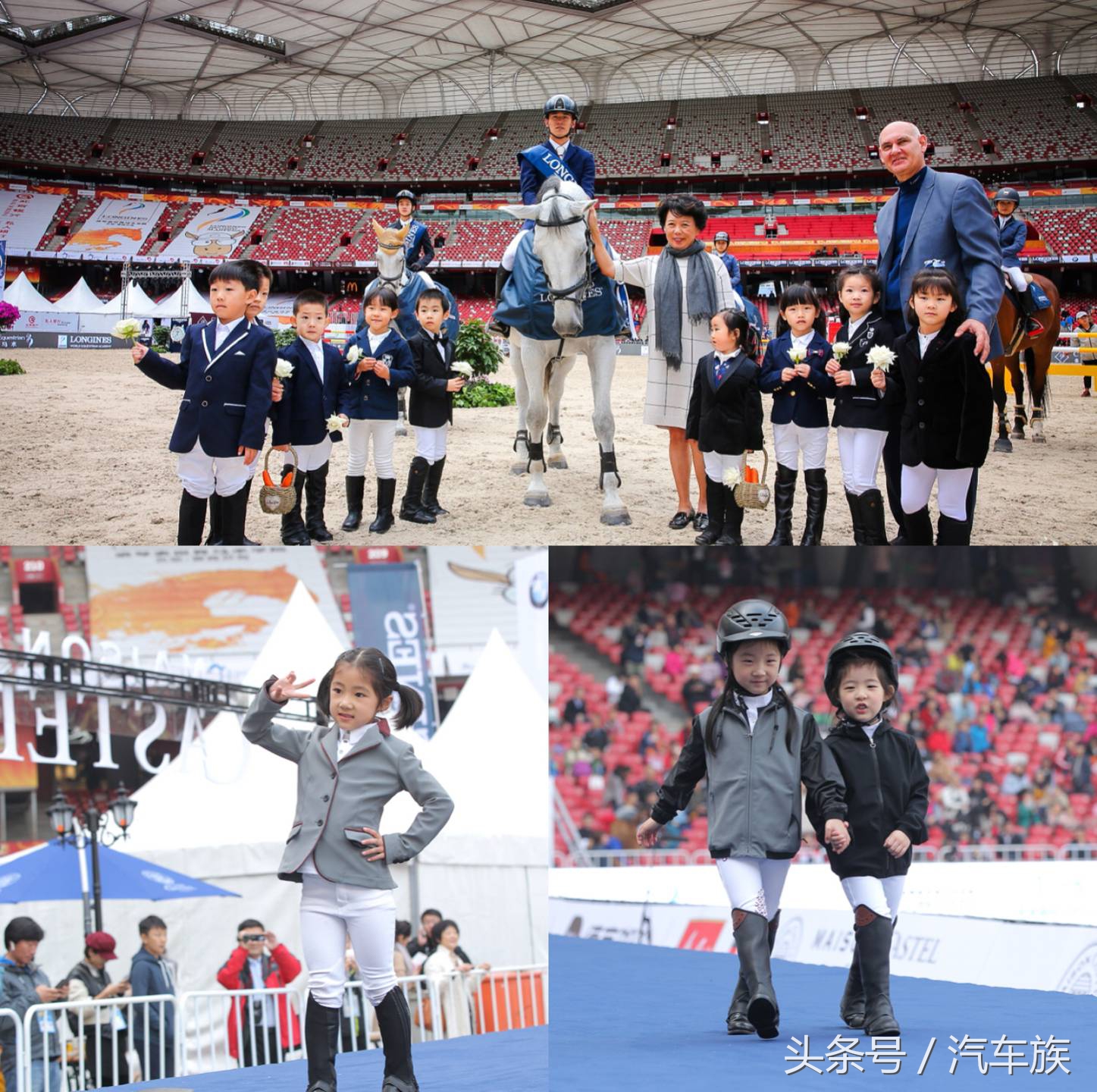 2019北京浪琴表国际马术大师赛 (浪琴马术比赛北京居庸关)