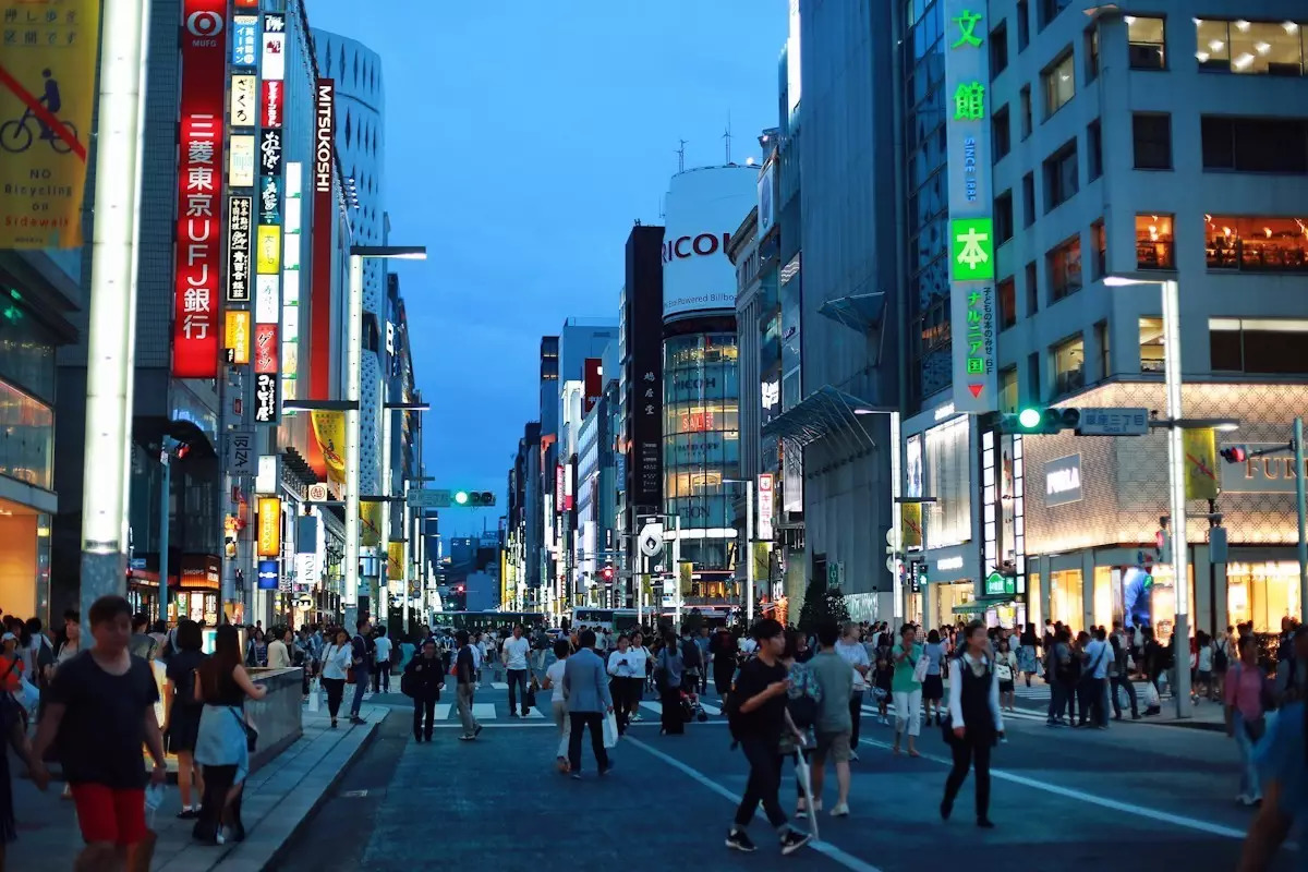 日本东京京都游记,生活在别处苏晴小说