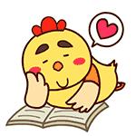 榛勫煍鏂囧垱,骞垮窞榛勫煍鏂囧垱