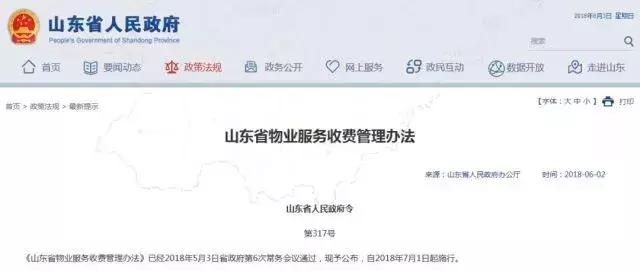 闈掑矝鍝簺鍦版柟闄愭椂鍏嶈垂,闈掑矝鍝簺涓滆タ鍙互鍏嶈垂