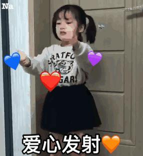 德阳工行将调整存量房贷利率,德阳房贷款利率表