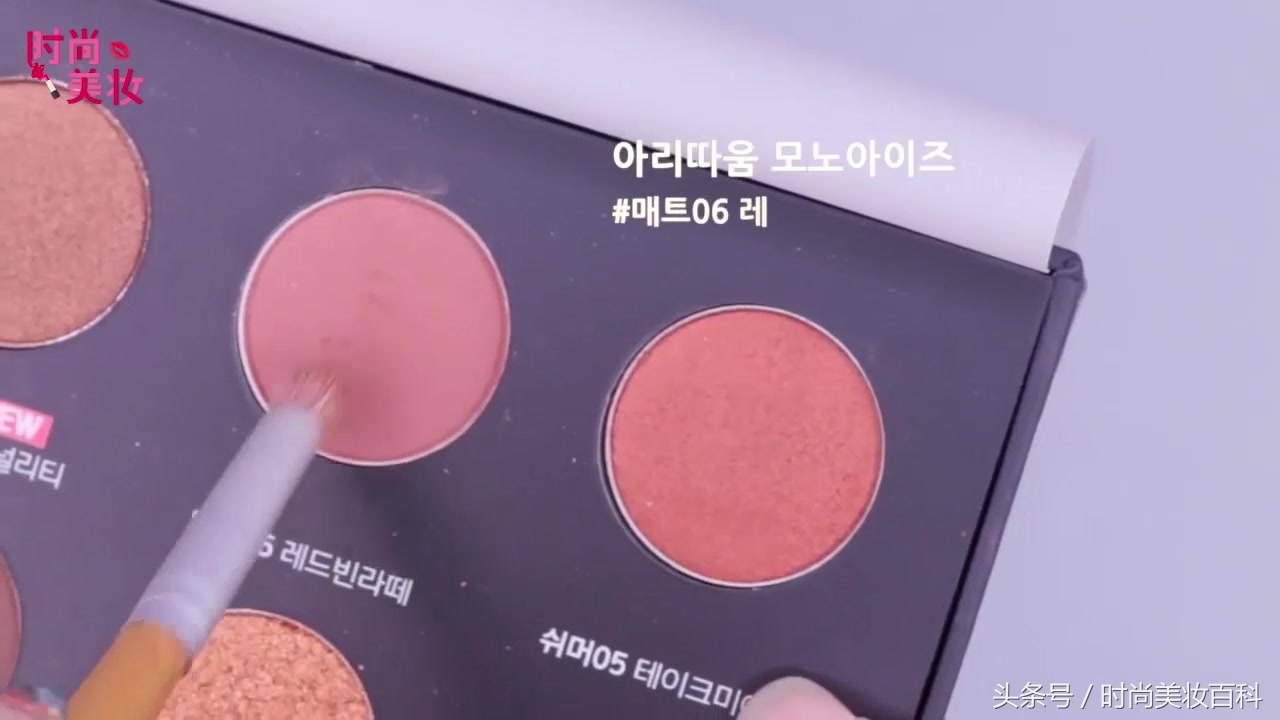 日常化妆秋季阴影妆容,化妆教程日常妆穿衣搭配