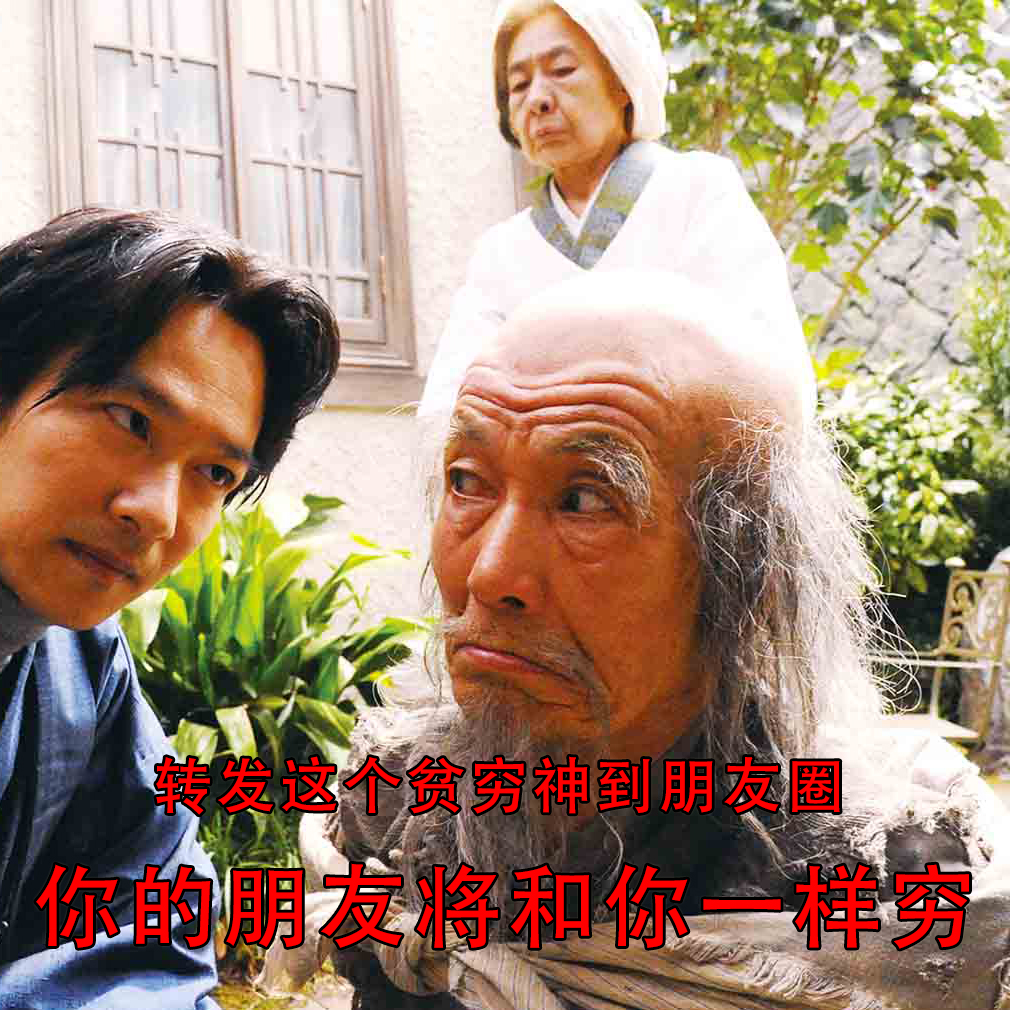 哆啦a梦导演拍的抗日剧,哆啦a梦这部电影感动了多少人