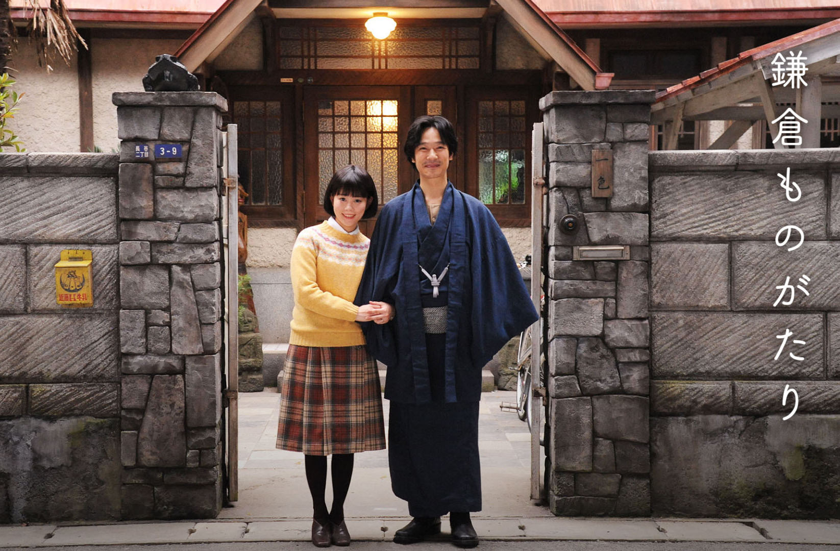 哆啦a梦导演拍的抗日剧,哆啦a梦这部电影感动了多少人