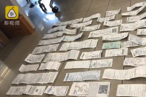 打五元麻将被拘15天,打5元的麻将被拘留了15天