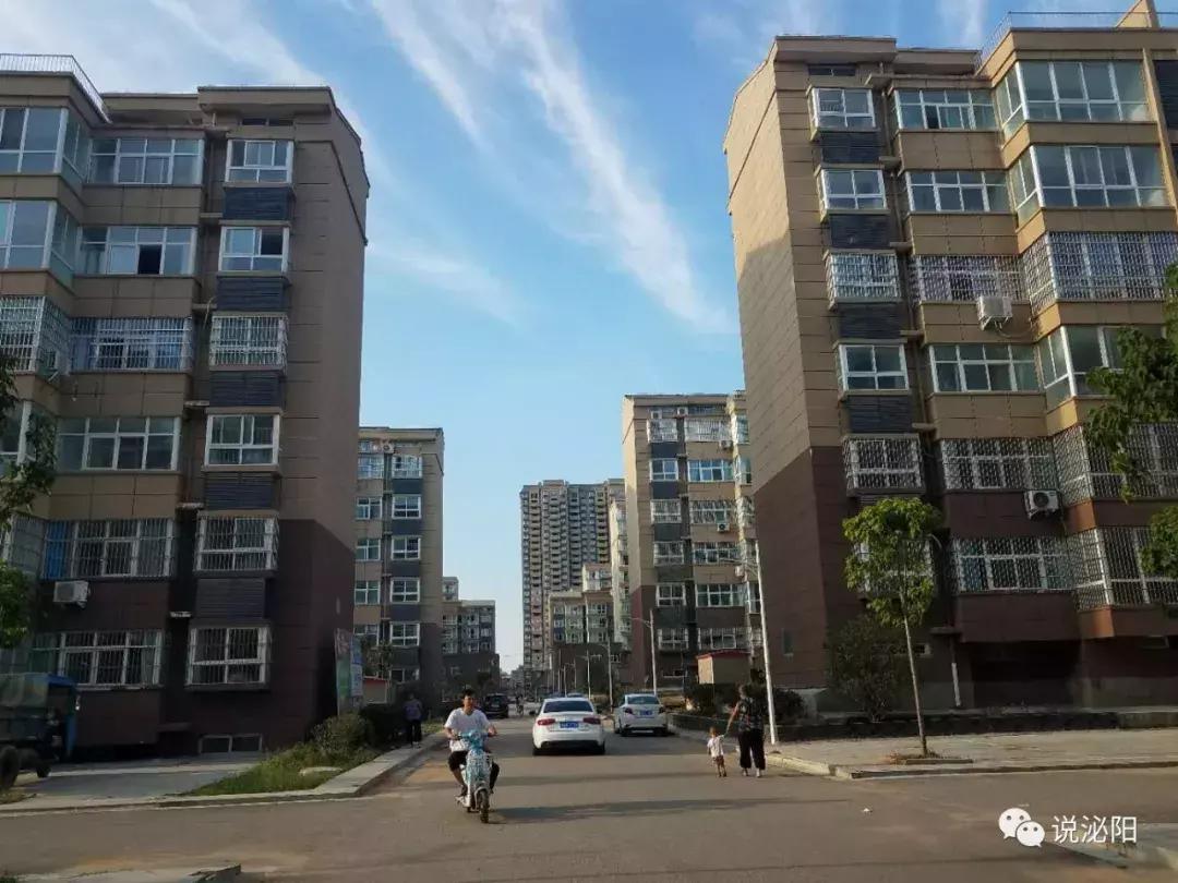 泌阳县城规划区,泌阳盘古新城咋样